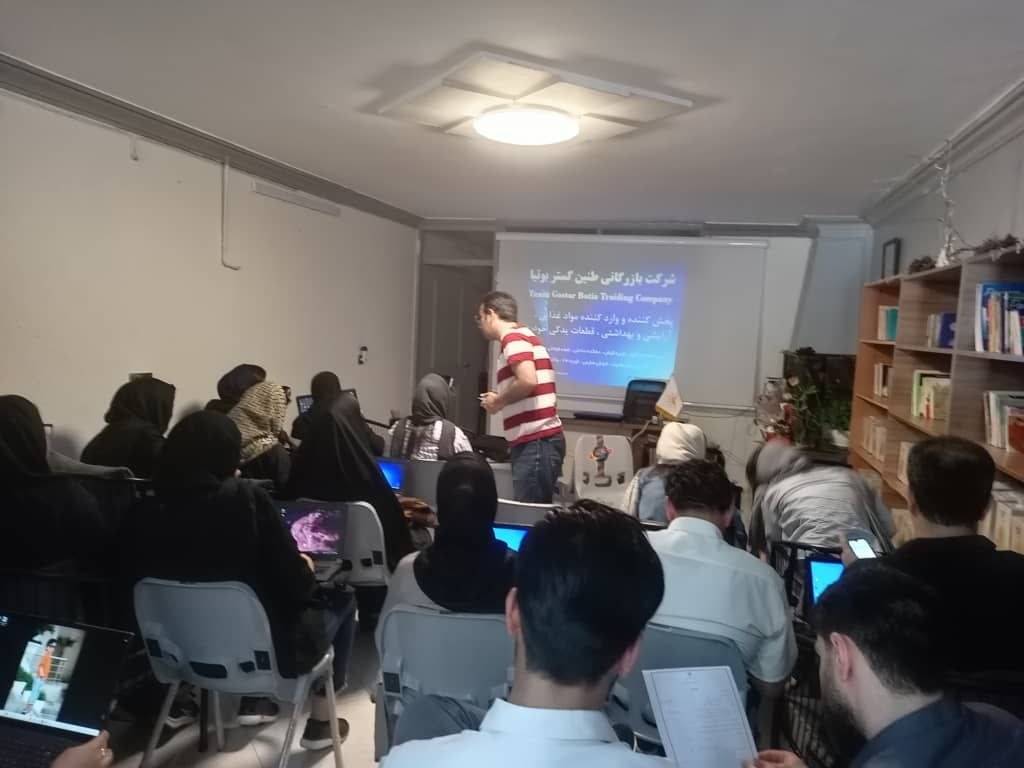 جلسه آموزش برندسازی